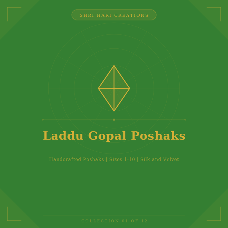 Laddu Gopal Poshaks